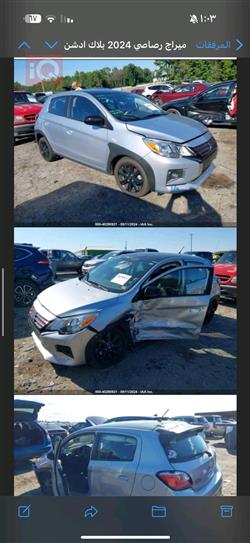 ميتسوبيشي ميراج